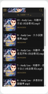 Andy Lau Song screenshot 0