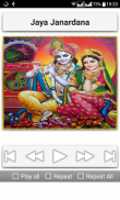 Krishna Songs screenshot 0