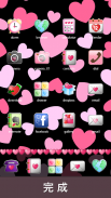 Pinky Heart Icon screenshot 5