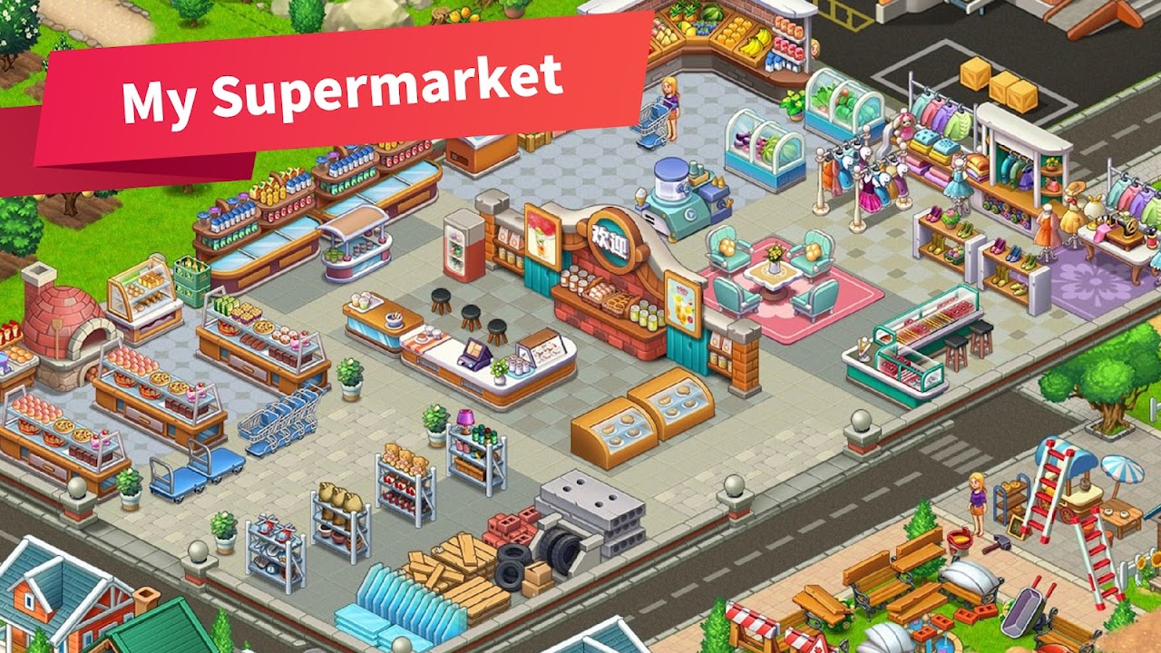 Supermarket store tycoon online