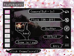 Sakura Camera　(桜 Camera) screenshot 3