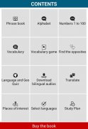 Learn 50 languages screenshot 9