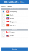 SHINHAN GLOBAL SMART BANKING screenshot 0