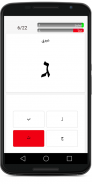 Learn Hebrew Letters screenshot 2