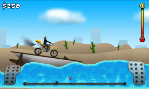 พิซซ่าจักรยานส่งบอย screenshot 9
