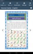 Quran Hadith Audio Translation screenshot 8