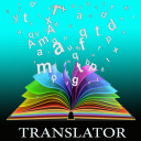 Translator Icon