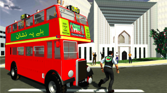 Imran Khan Election Bus Game 2018 screenshot 4