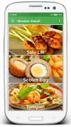RESEP MASAKAN NUSANTARA screenshot 1