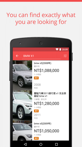 中古車出售 Trovit 4 49 0 下载android Apk Aptoide