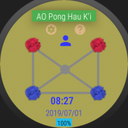 AO Pong Hau Ki screenshot 9