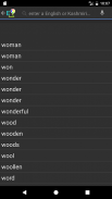Kashmiri Talking Dictionary screenshot 3