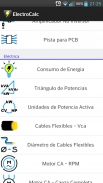 ElectroCalc (en español) screenshot 1