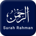 Surah Rahman  Bahasa Melayu Icon