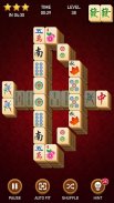 Маджонг - Mahjong screenshot 6