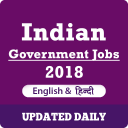 All government jobs 2018