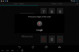 Vehicle Plate Codes of Russia screenshot 9