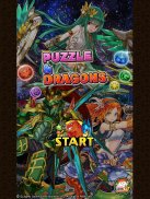 パズル＆ドラゴンズ(Puzzle & Dragons) screenshot 8