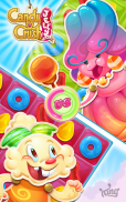 Candy Crush Jelly Saga screenshot 15