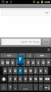 ICS Theme for AnySoftKeyboard screenshot 1