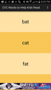 CVC Words to Help Kids Read screenshot 0