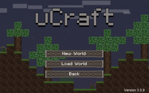 uCraft screenshot 0