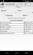 Car Expenses screenshot 1