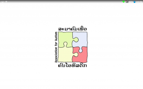 Lao Autism Talks screenshot 3