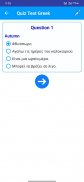 Learn Greek Language Offline screenshot 10