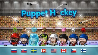 🏒 паппет хоккей с шайбой: голова пруда 🏆 screenshot 0
