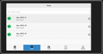 NetkaView Network Manager screenshot 11