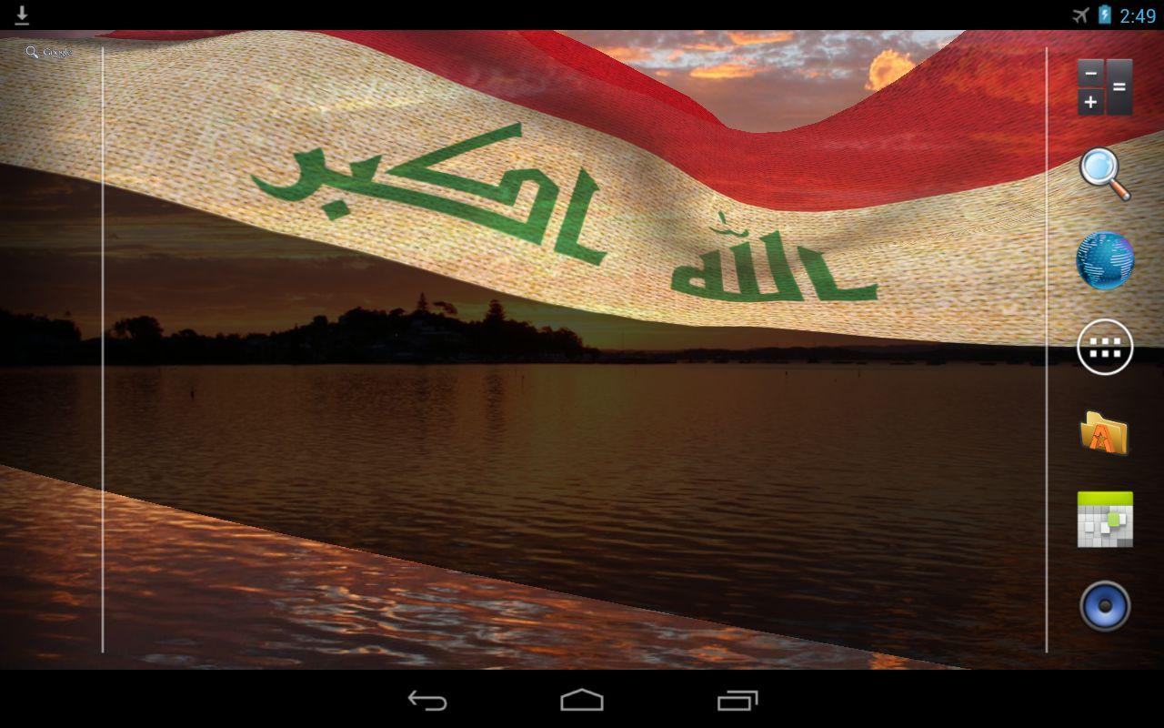 Download free Iraq Flag Child Face Wallpaper - MrWallpaper.com