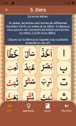 Apprenez le Coran avec la voix Elif Ba pas clair screenshot 1