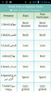 Verbs Urdu screenshot 6