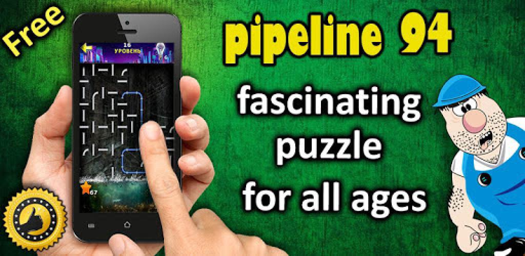 Pipeline 911 unblocked Puzzle Maze 1.20 Download Android APK Aptoide