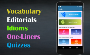 Hindu Vocab App & Editorial screenshot 0