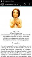 Narasimha Kavacha & prayers screenshot 0