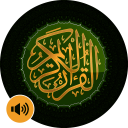 Audio Quran (No-Ads) - Mp3 Quran Offline / Online