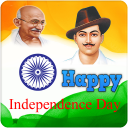 Independence Day Photo Frames 2017 - Baixar APK para Android | Aptoide