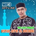 Sholawat Ustad Jefri Al Buchori offline full