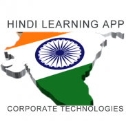 Hindi Learning App screenshot 5