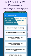 COMMERCE NET Solved  Paper screenshot 2