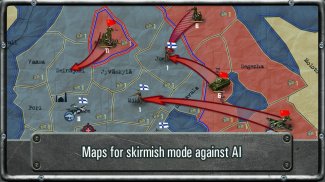 Стратегия и Тактика: ВОВ screenshot 4