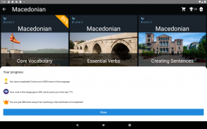 Macedonian Language Tests screenshot 1