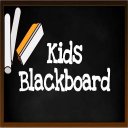 Kids Blackboard and Slate