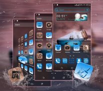 Sea Bottle Launcher Theme screenshot 3