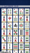 Mahjong Pair screenshot 5