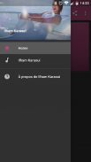 Ilham Karaoui mp3 جديد أغاني إلهام قروي screenshot 4