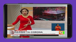 Kenya Live TV screenshot 1