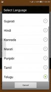 Voice Typing -Telugu Hindi Bengali Kannada Tamil screenshot 7